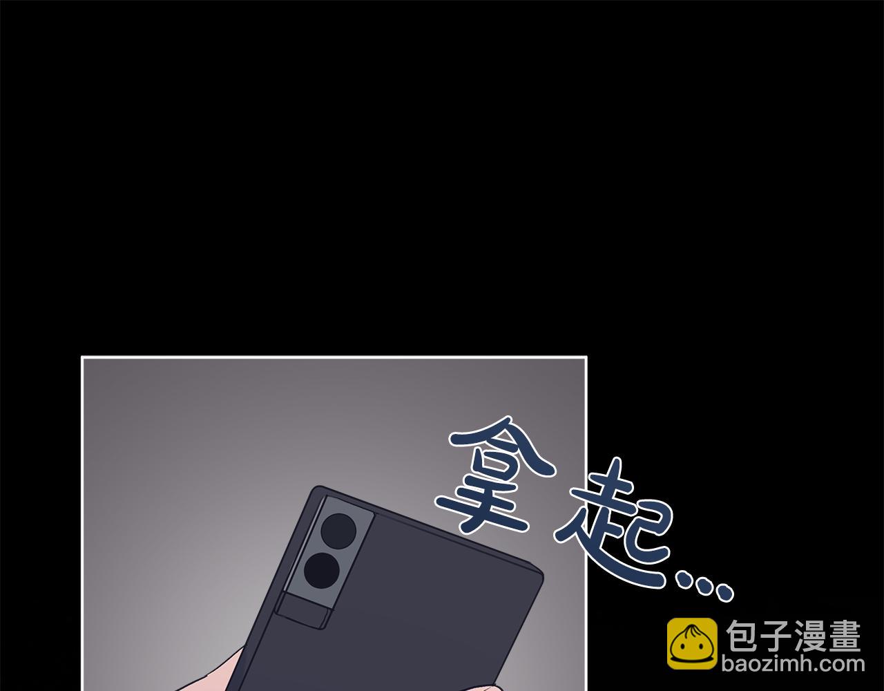 第24话  直播109
