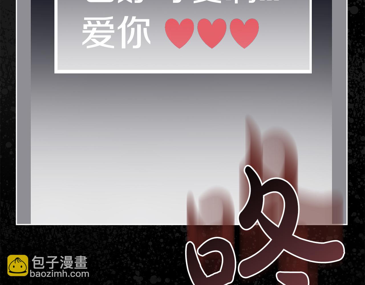第24话  直播115
