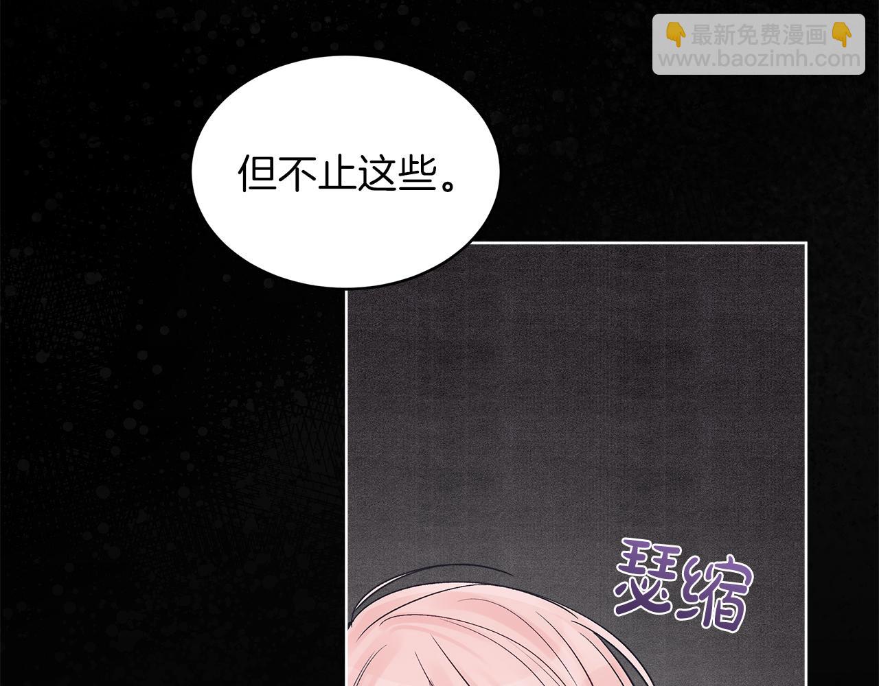 第24话  直播119