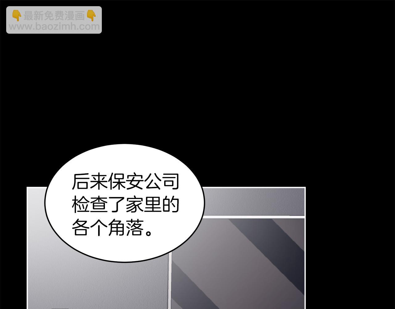 第24话  直播122
