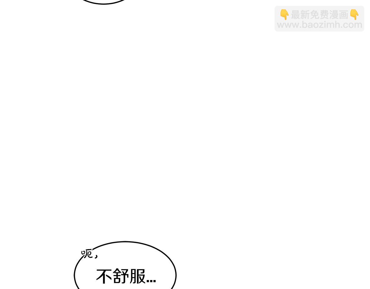 第24话  直播13