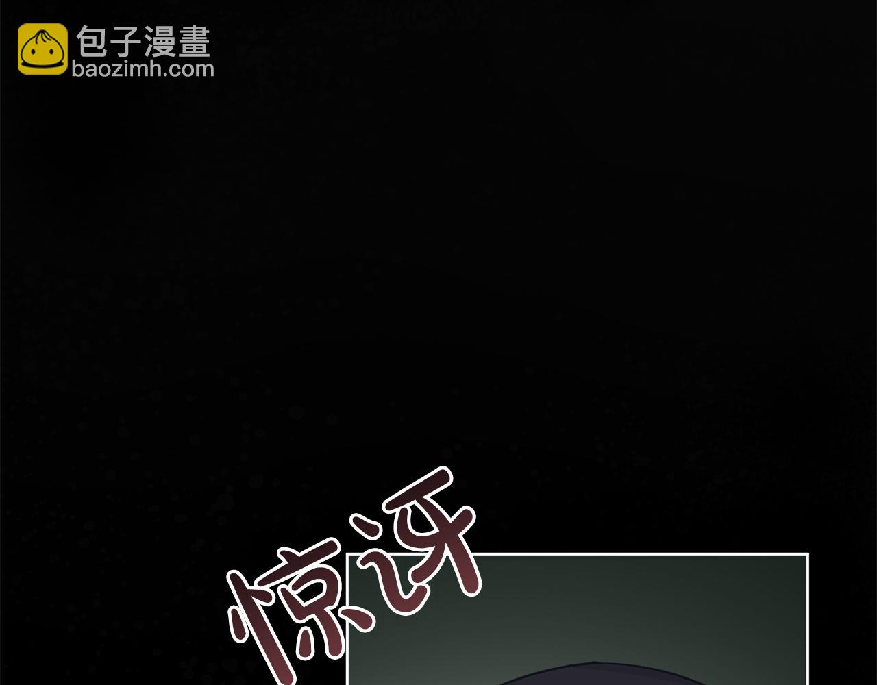 第24话  直播130