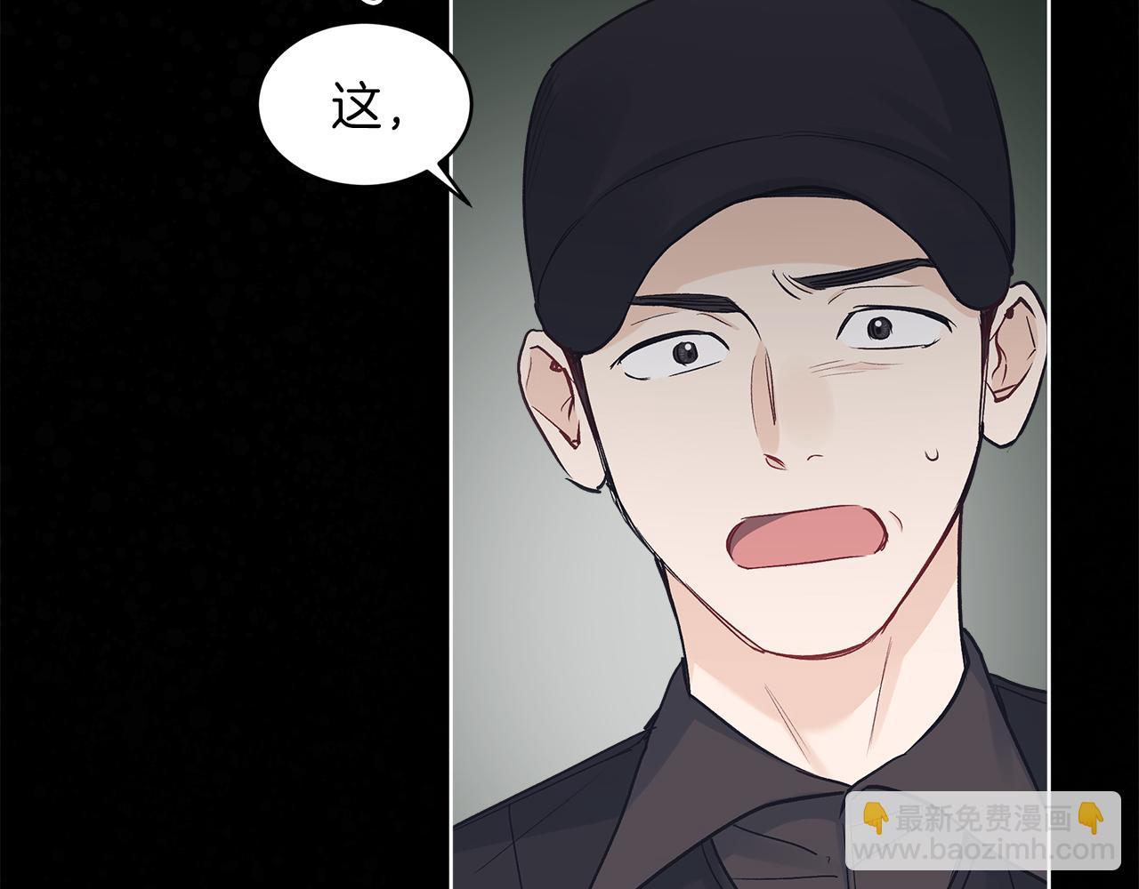 第24话  直播131