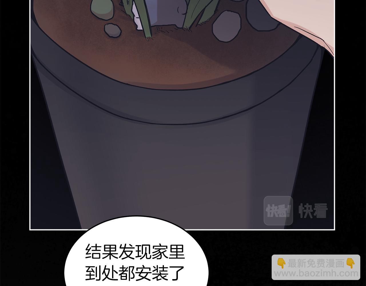 第24话  直播134