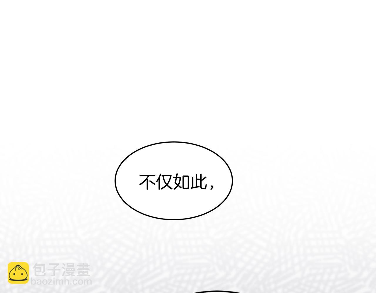 第24话  直播142