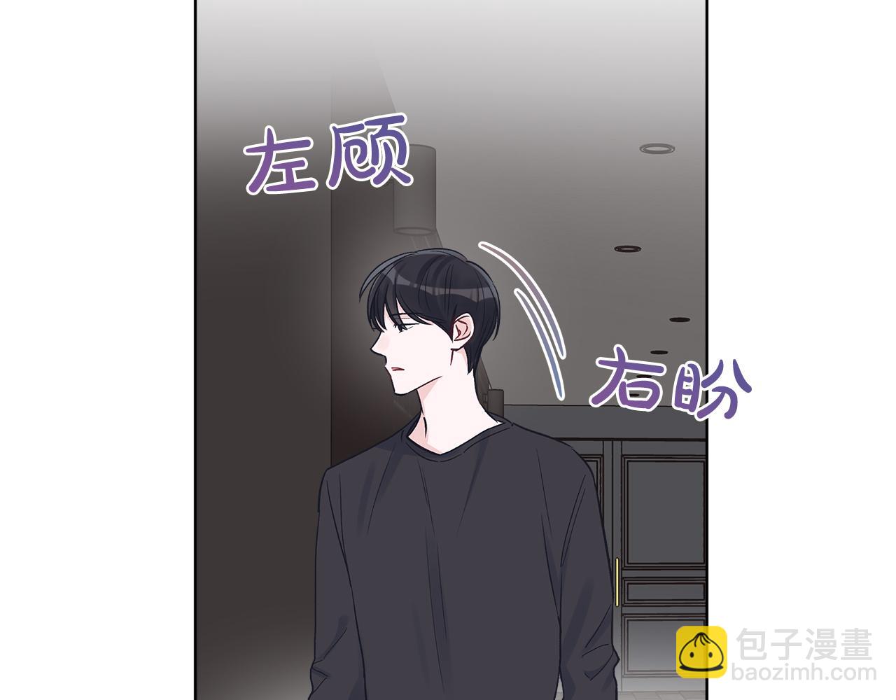 第24话  直播150