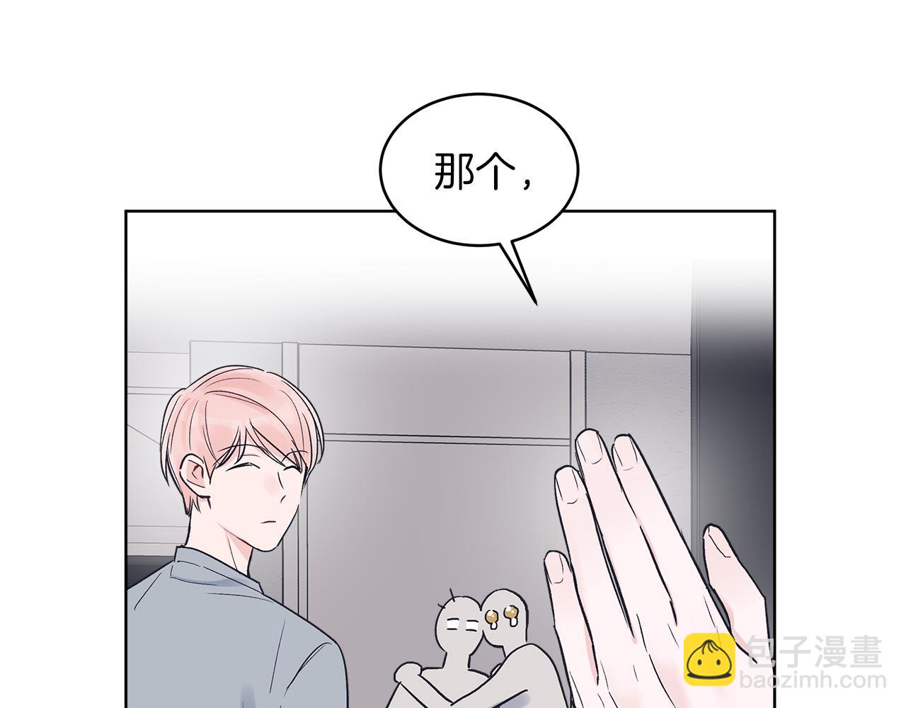 第24话  直播152