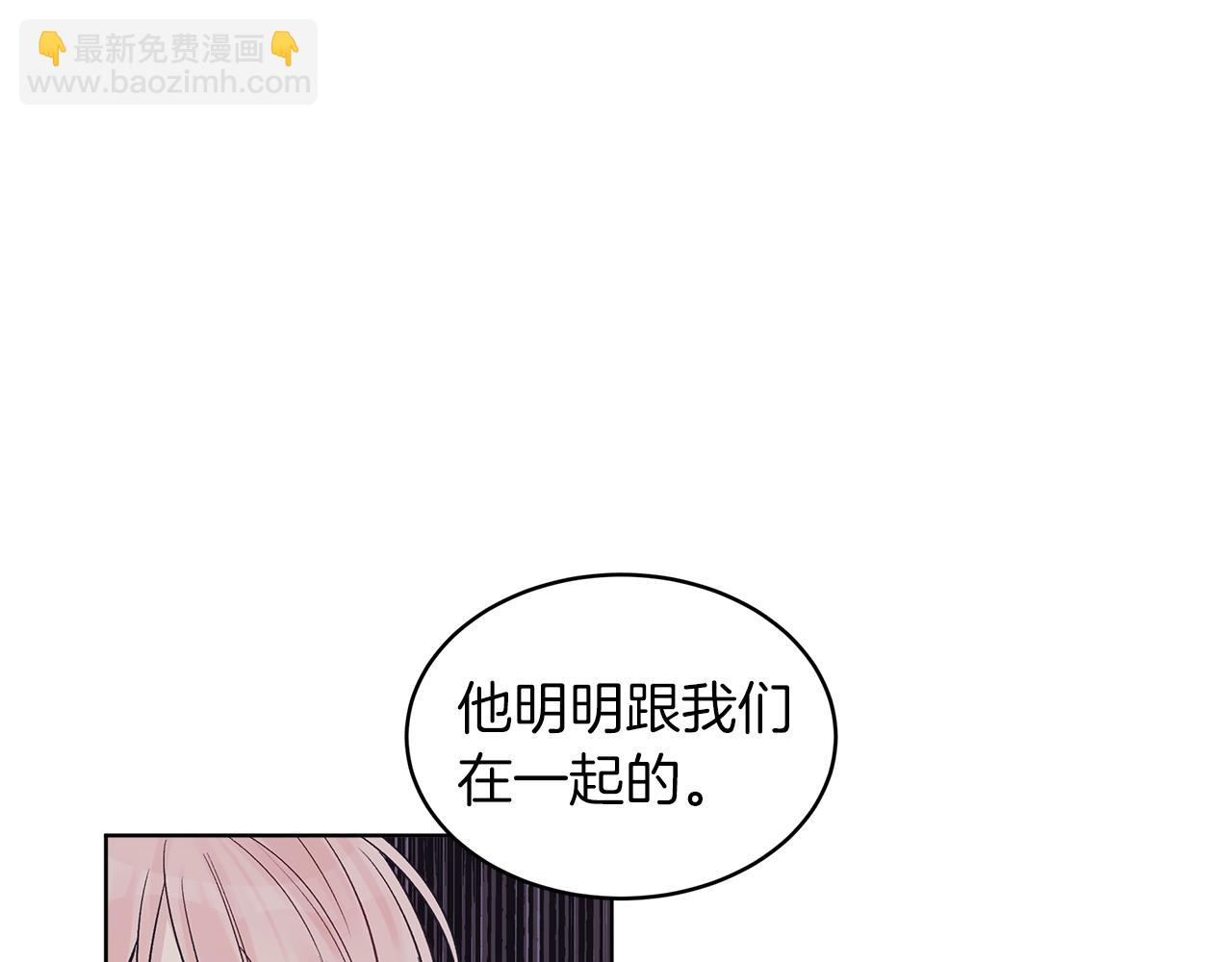 第24话  直播157