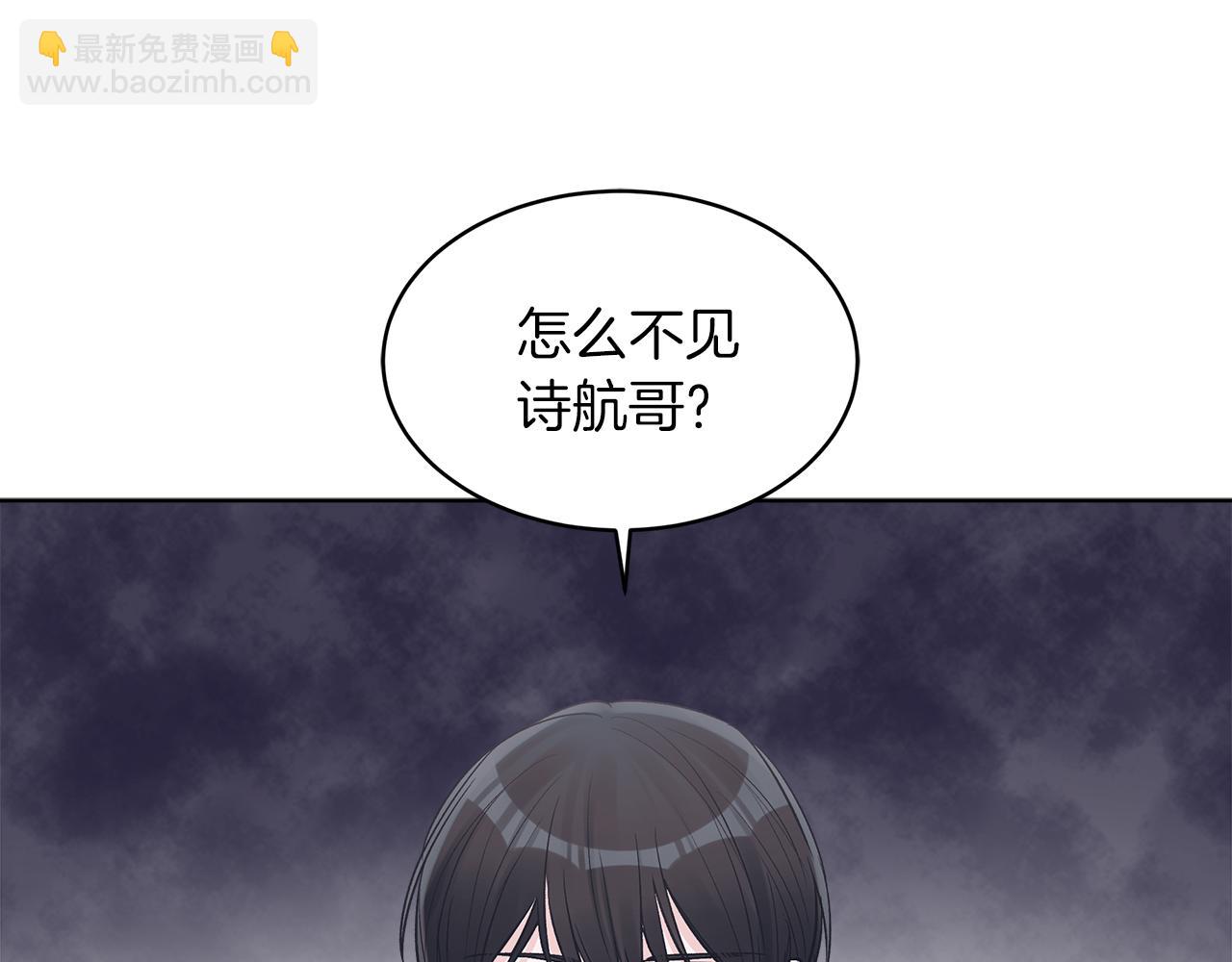 第24话  直播159