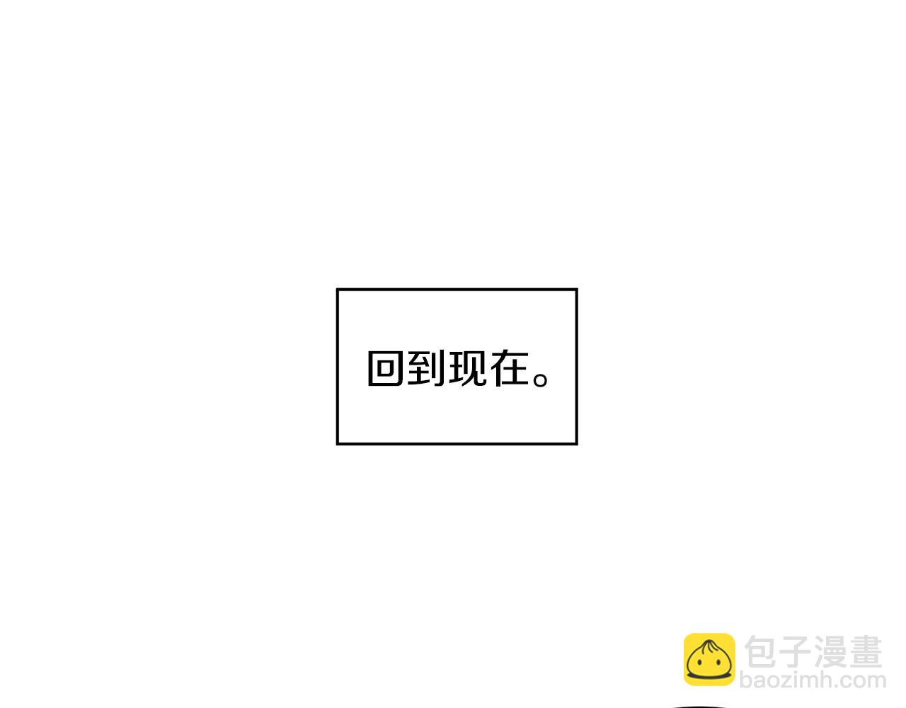 第24话  直播16