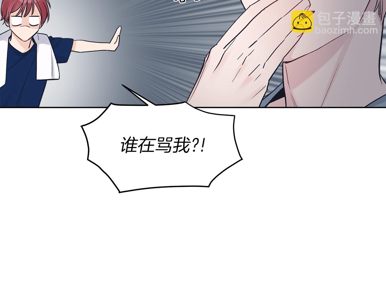 第24话  直播32