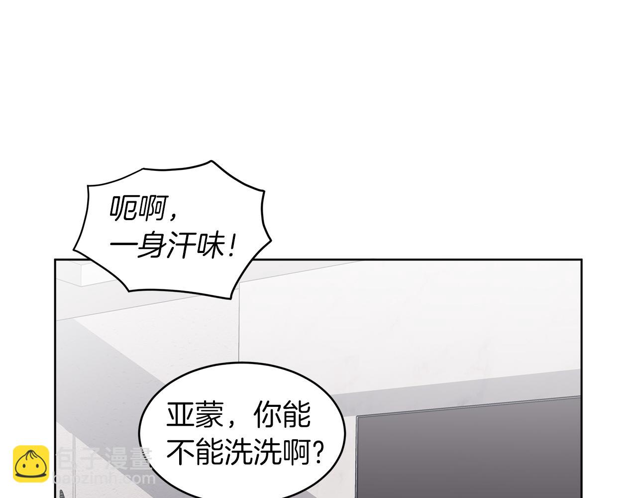 第24话  直播33