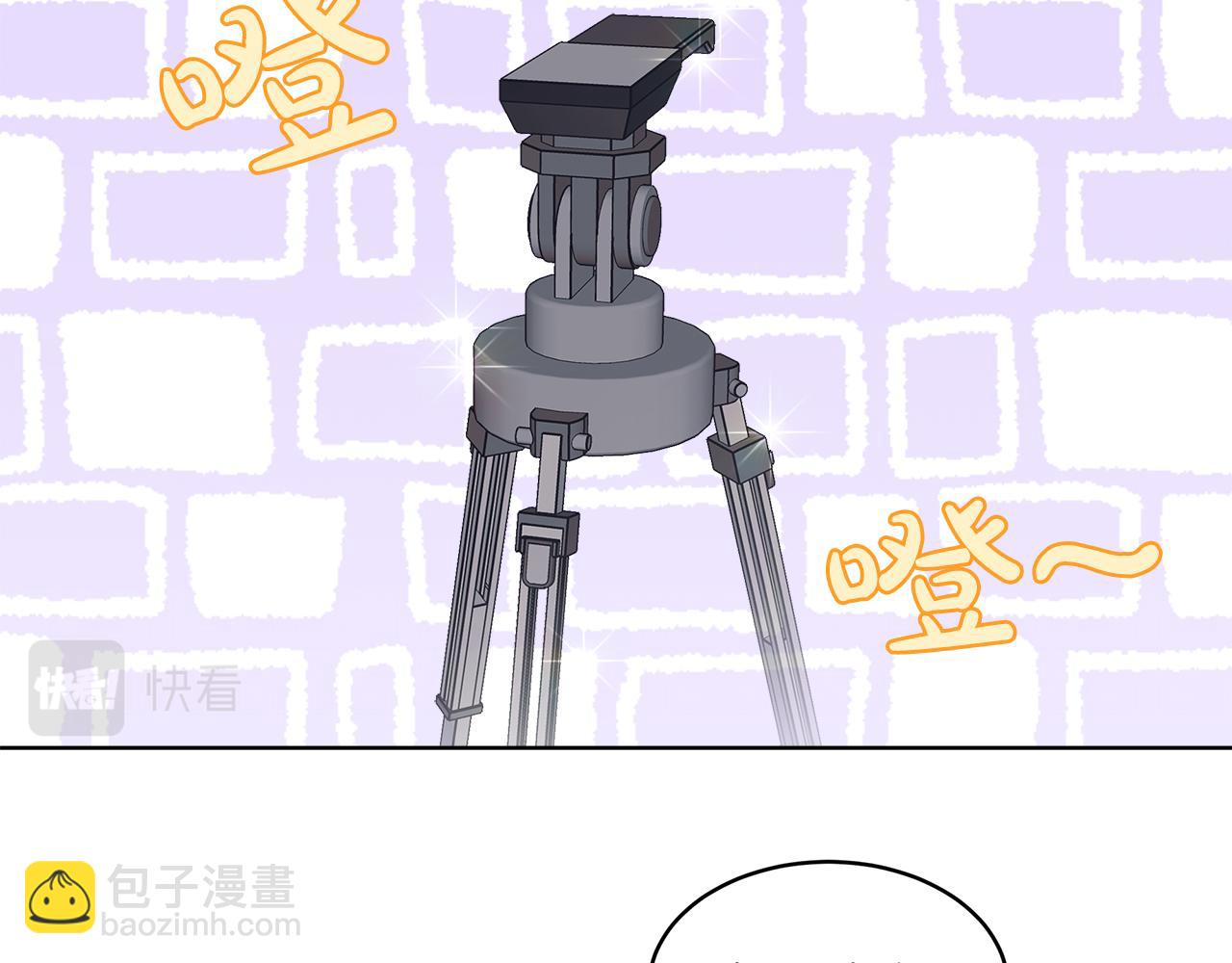 第24话  直播5