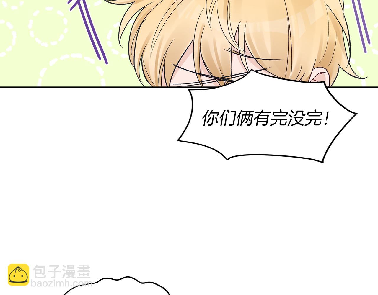 第24话  直播57