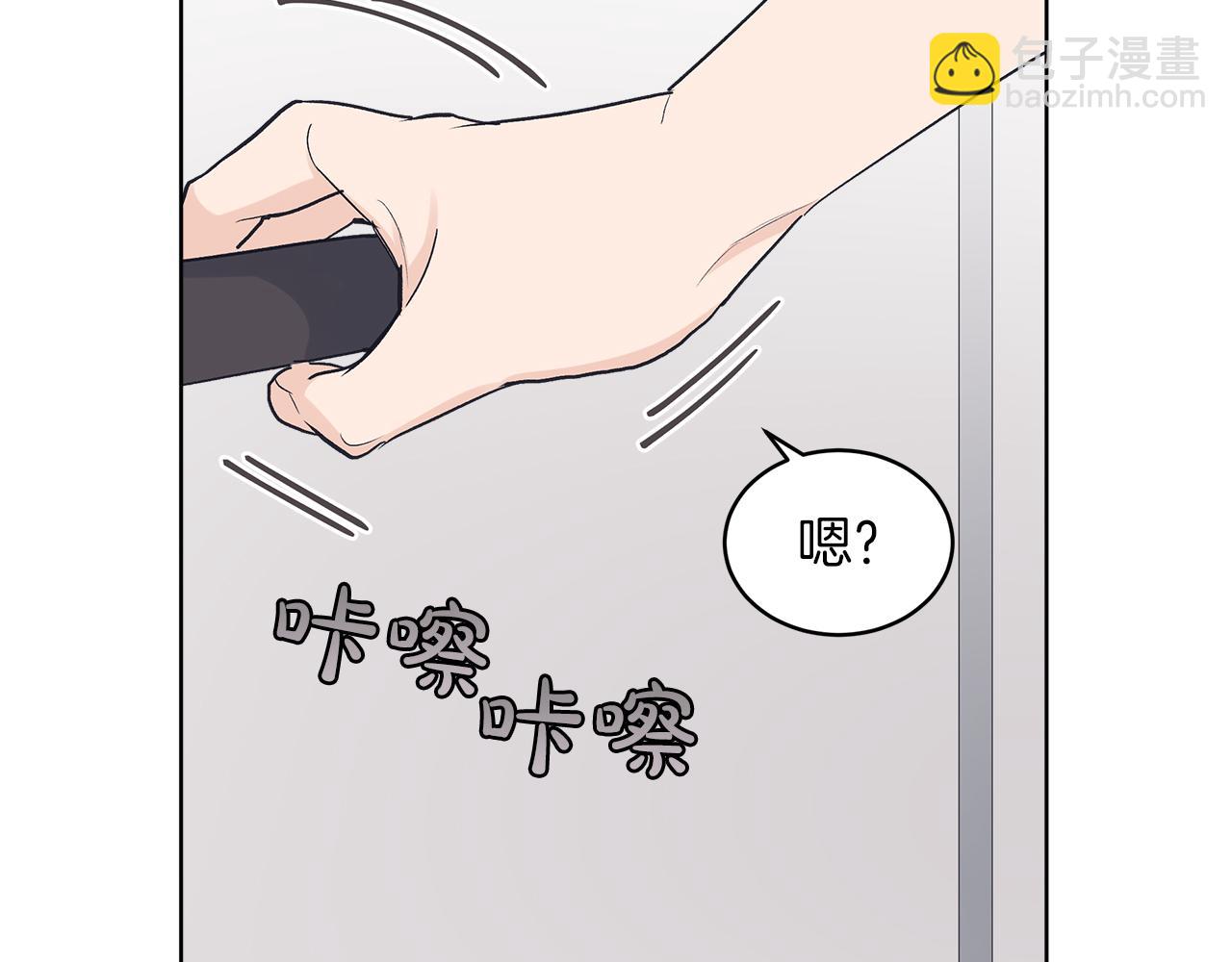 第24话  直播70