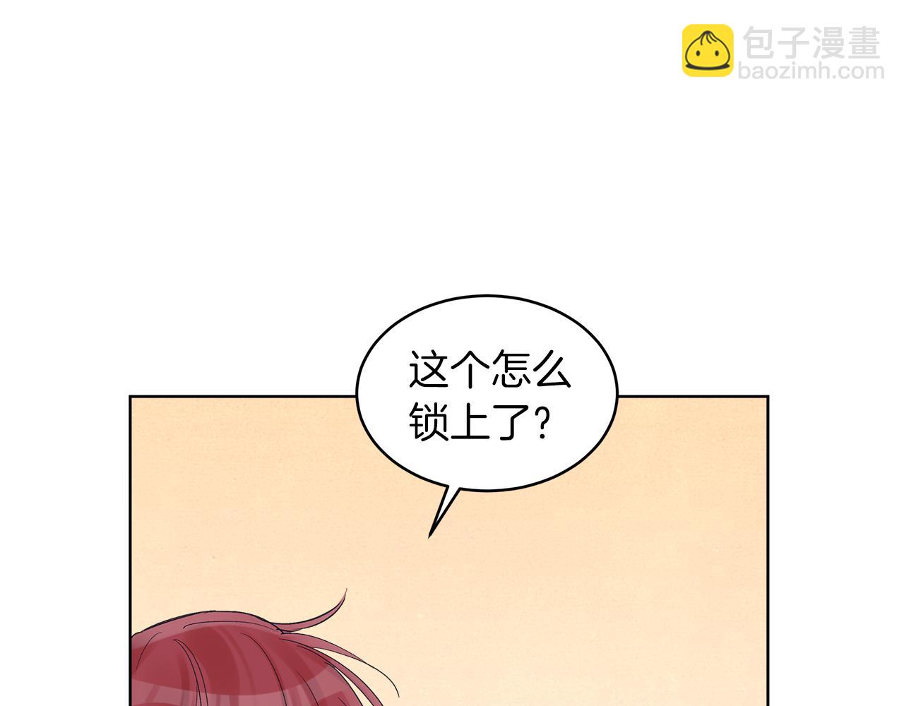 第24话  直播74