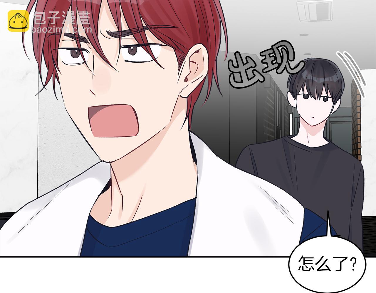 第24话  直播77