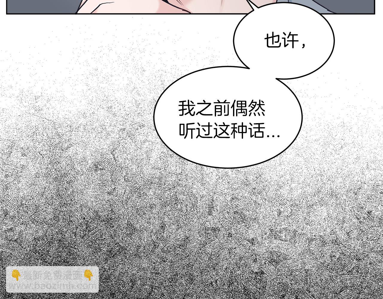 第24话  直播95