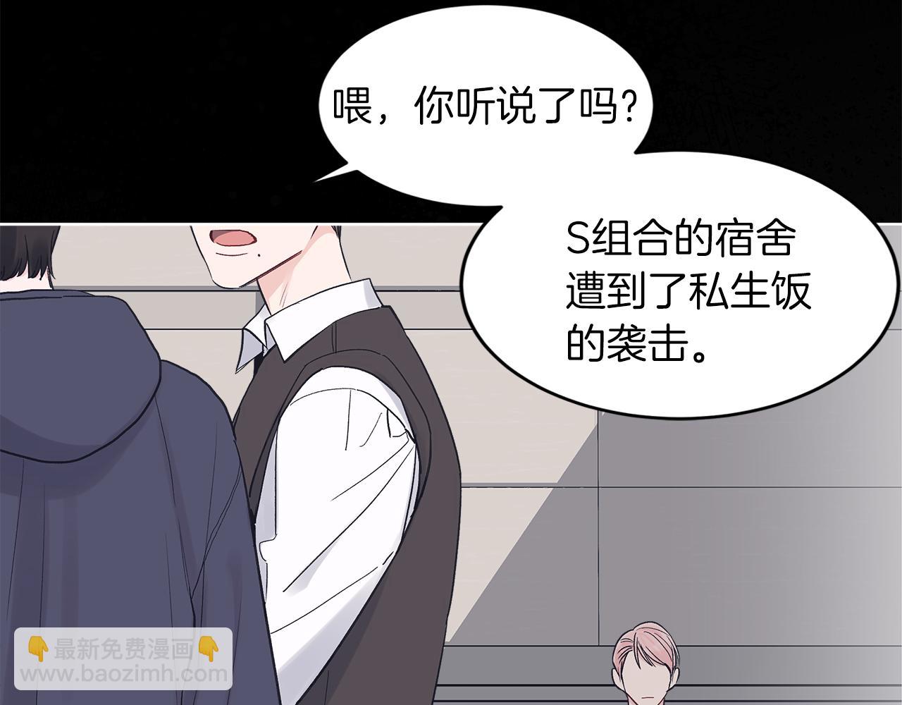 第24话  直播98