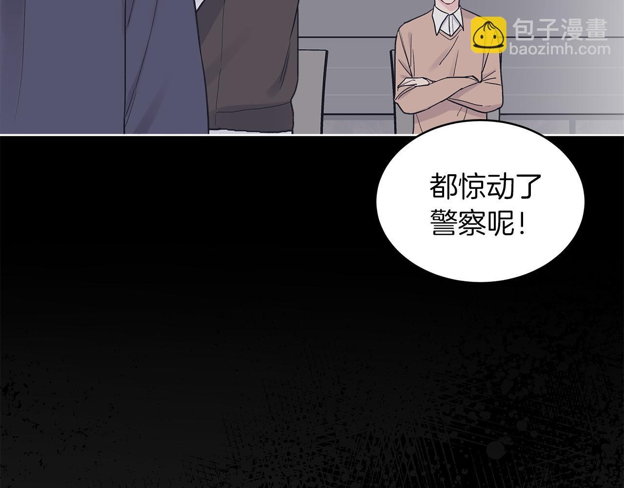 第24话  直播99