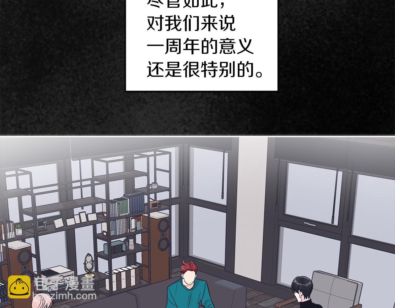 第25话  虚惊一场27