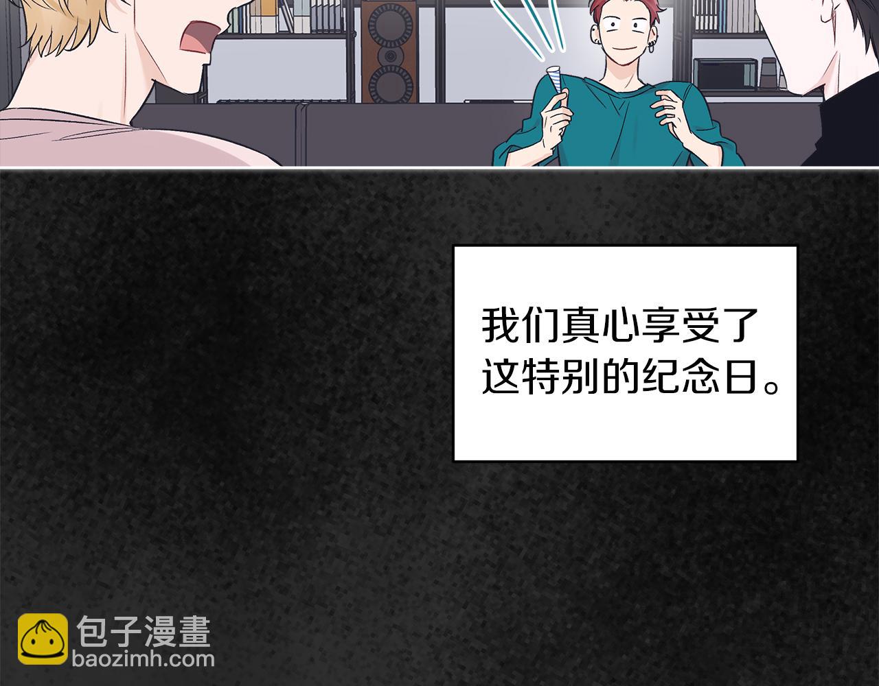 第25话  虚惊一场30