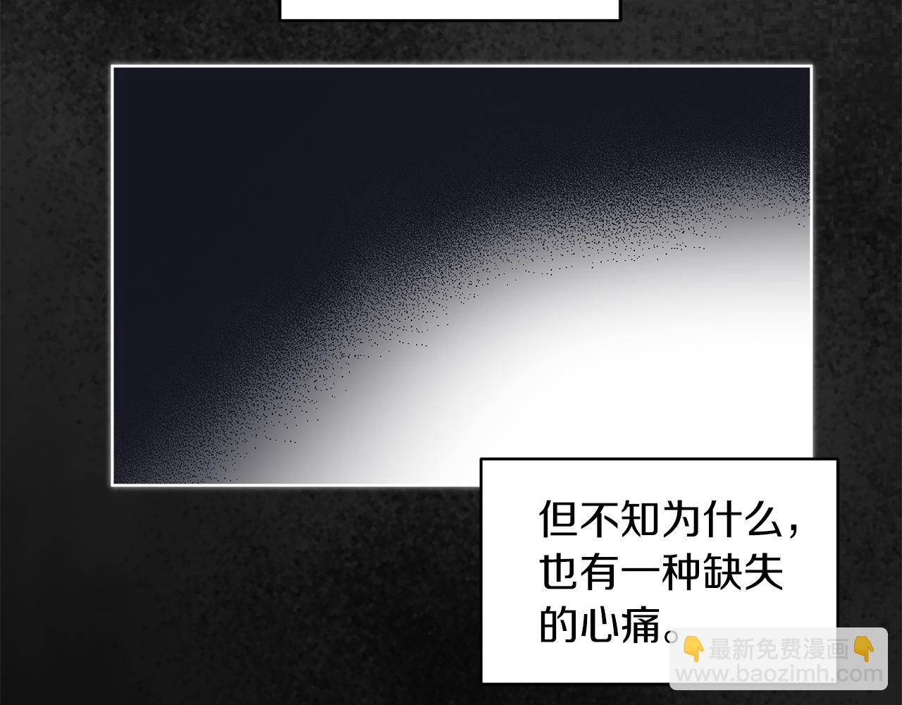 第25话  虚惊一场35