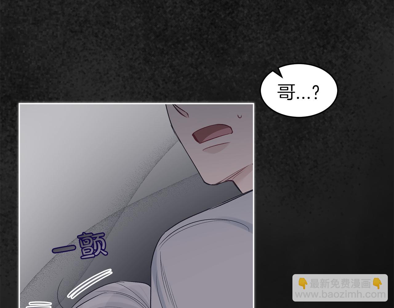 第25话  虚惊一场48