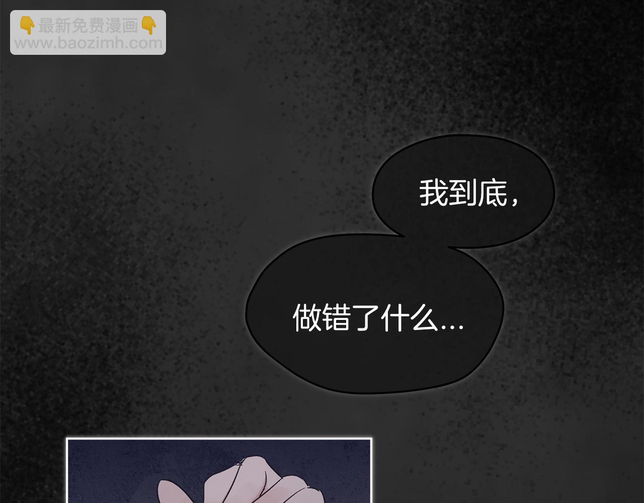 第25话  虚惊一场61