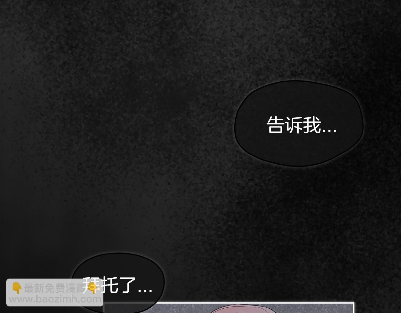 第25话  虚惊一场65