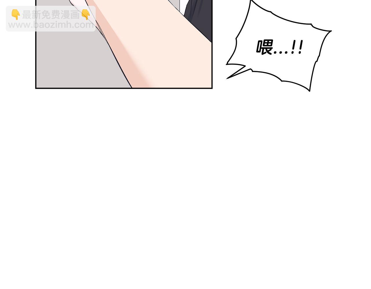 第25话  虚惊一场74