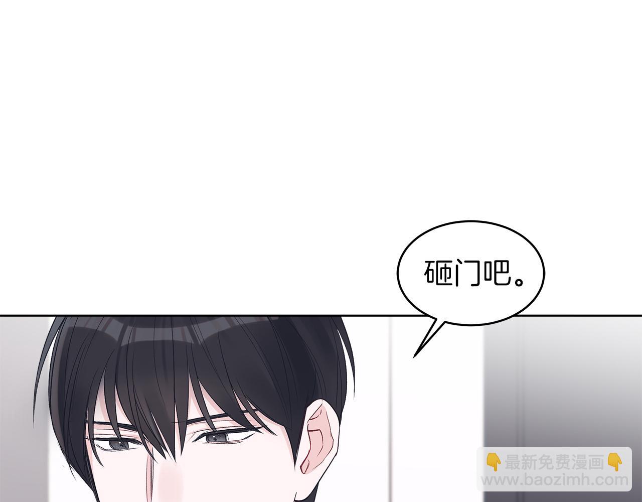 第25话  虚惊一场78
