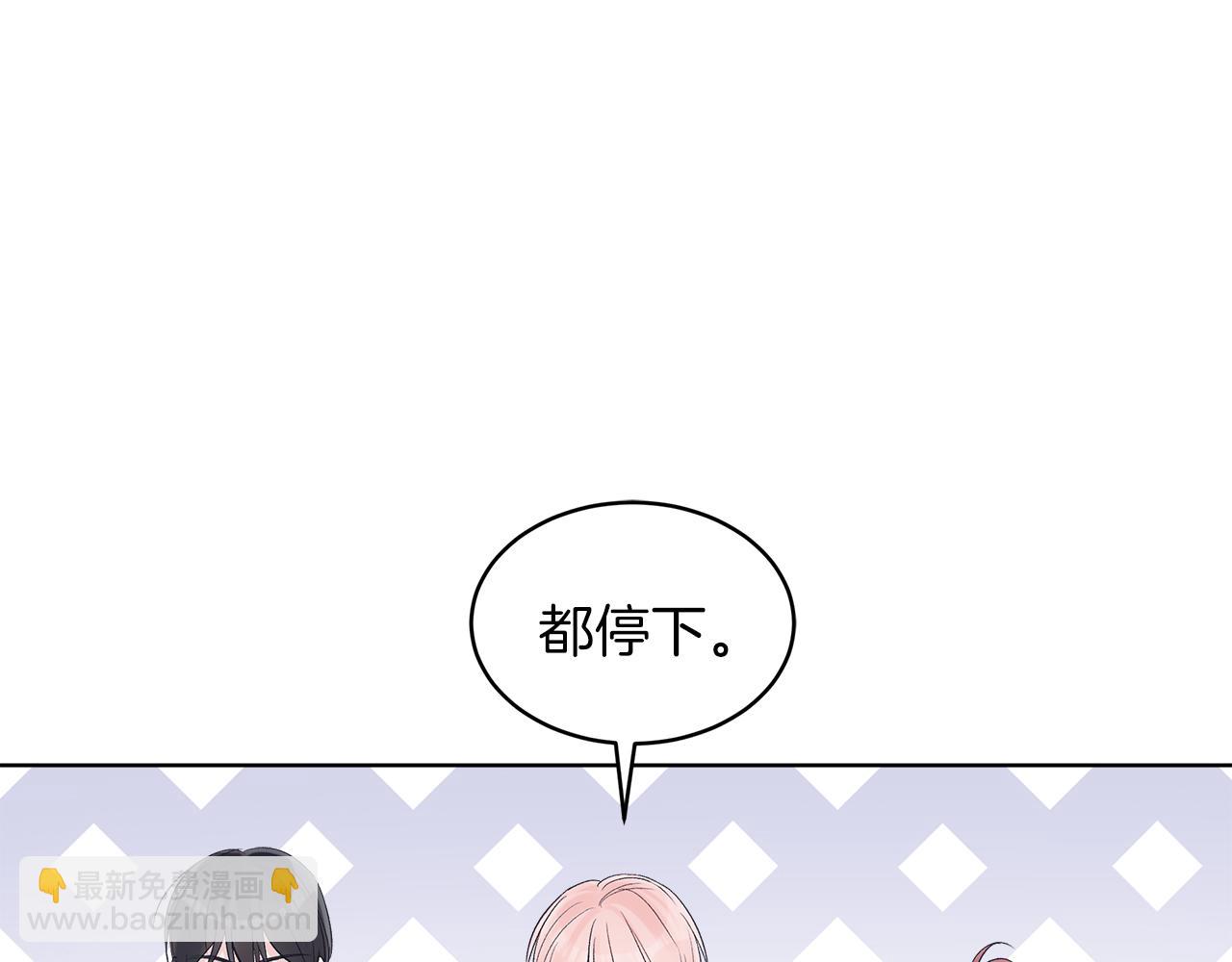 第25话  虚惊一场82