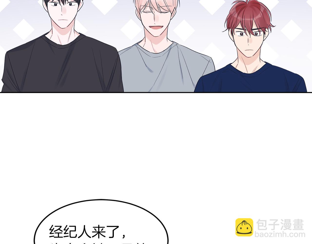 第25话  虚惊一场83