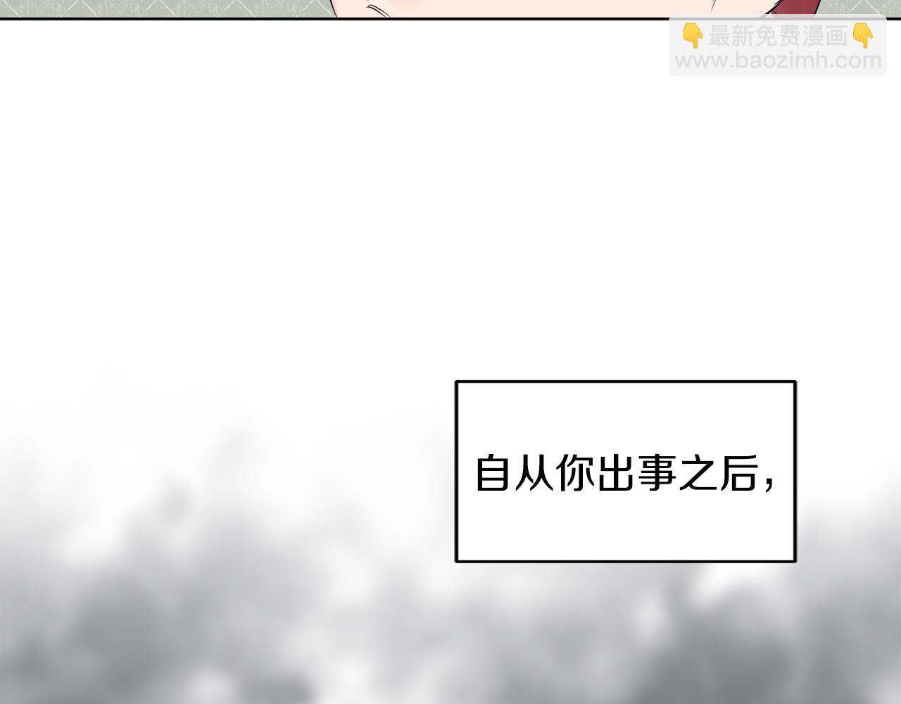 第25话  虚惊一场90