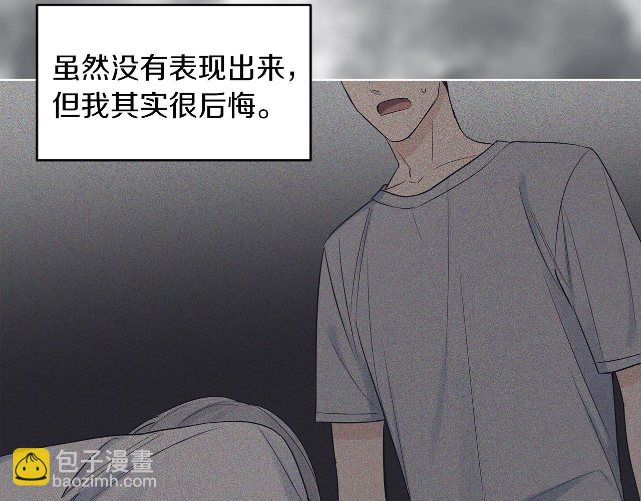第25话  虚惊一场91
