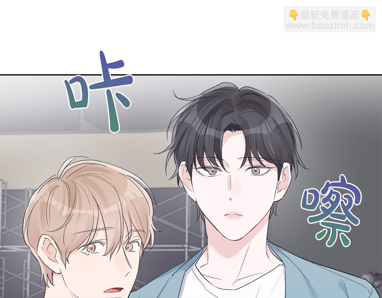 第26话  觉要在床上睡111