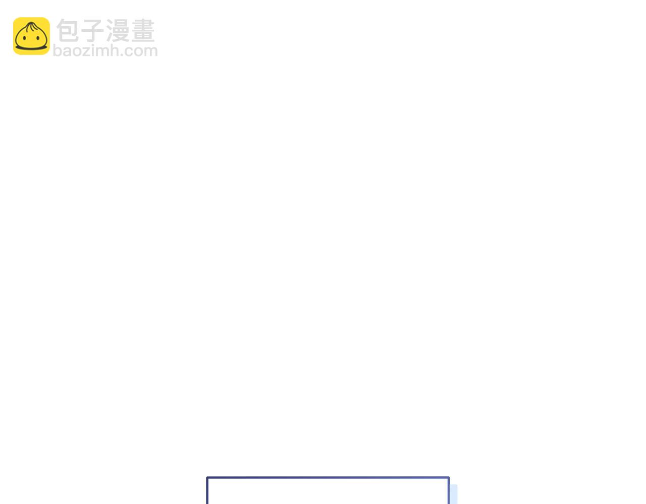 第26话  觉要在床上睡122