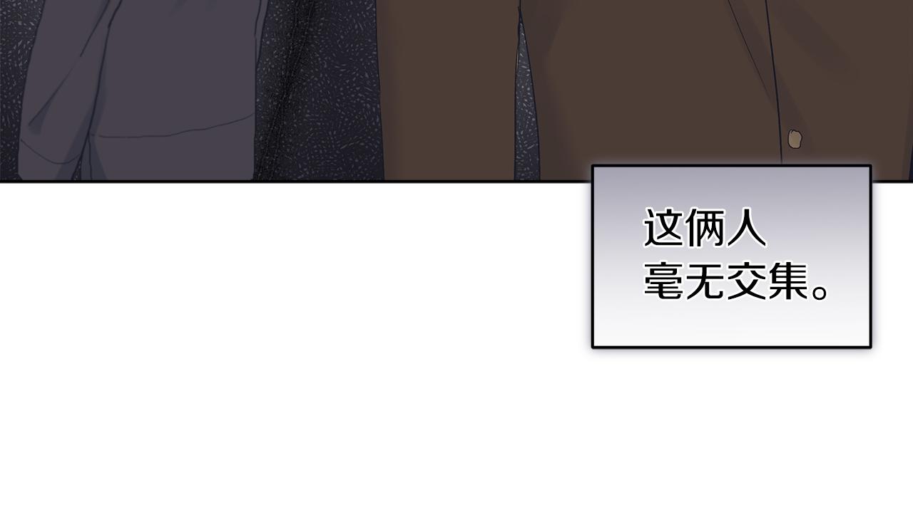第26话  觉要在床上睡15
