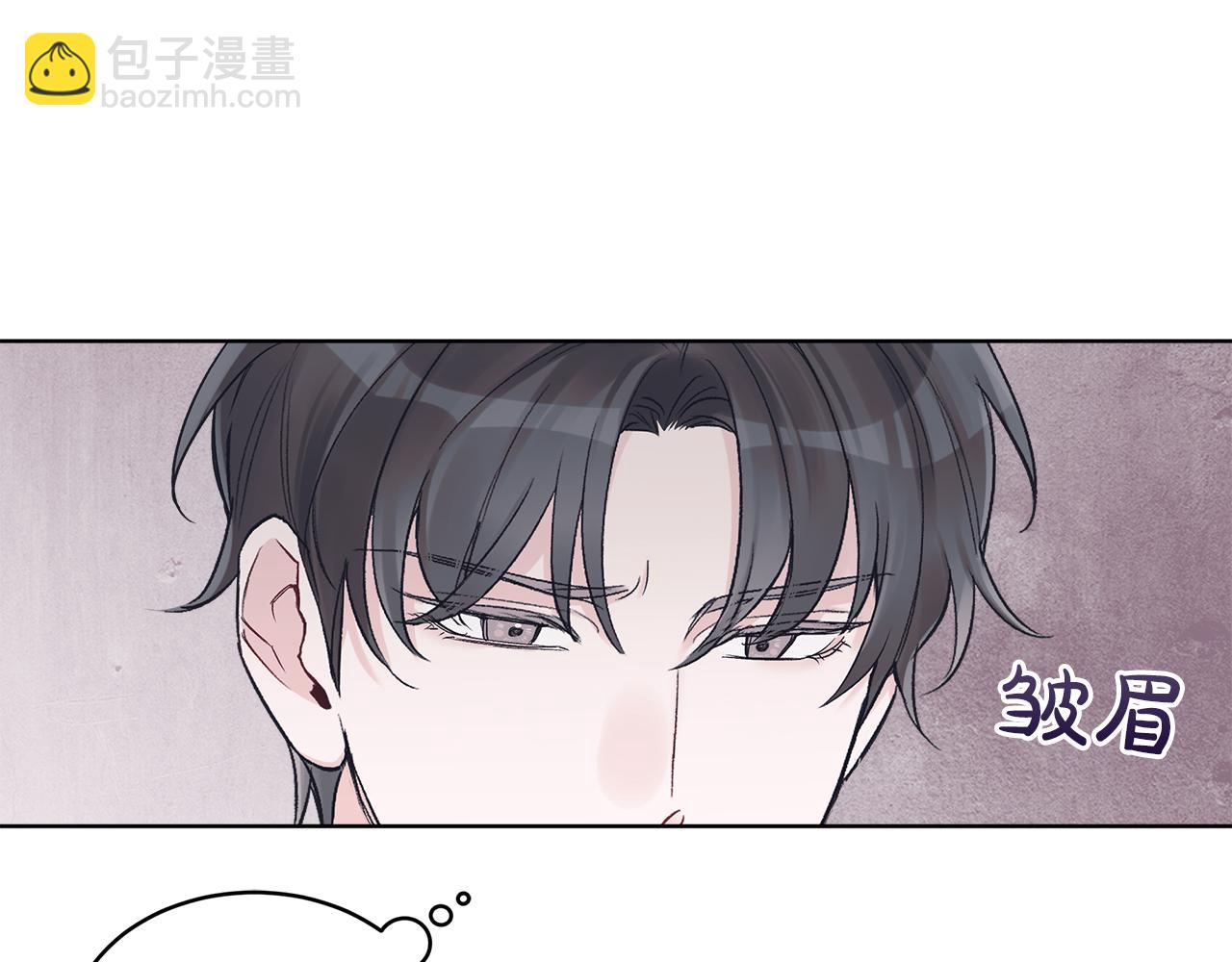 第26话  觉要在床上睡16