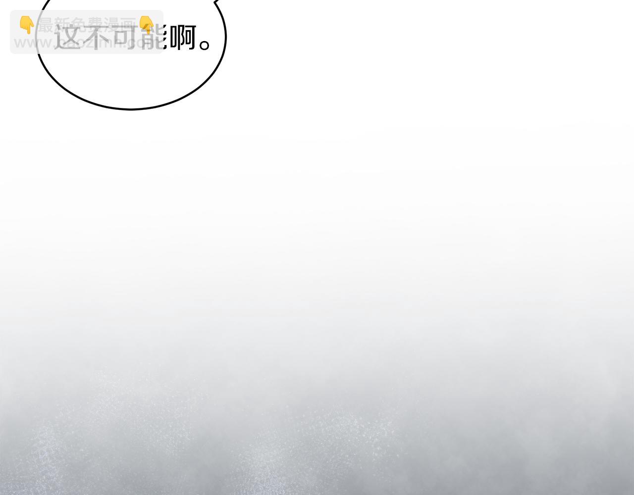 第26话  觉要在床上睡17