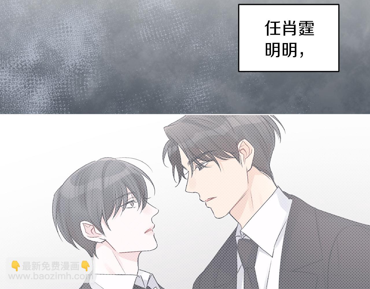 第26话  觉要在床上睡18