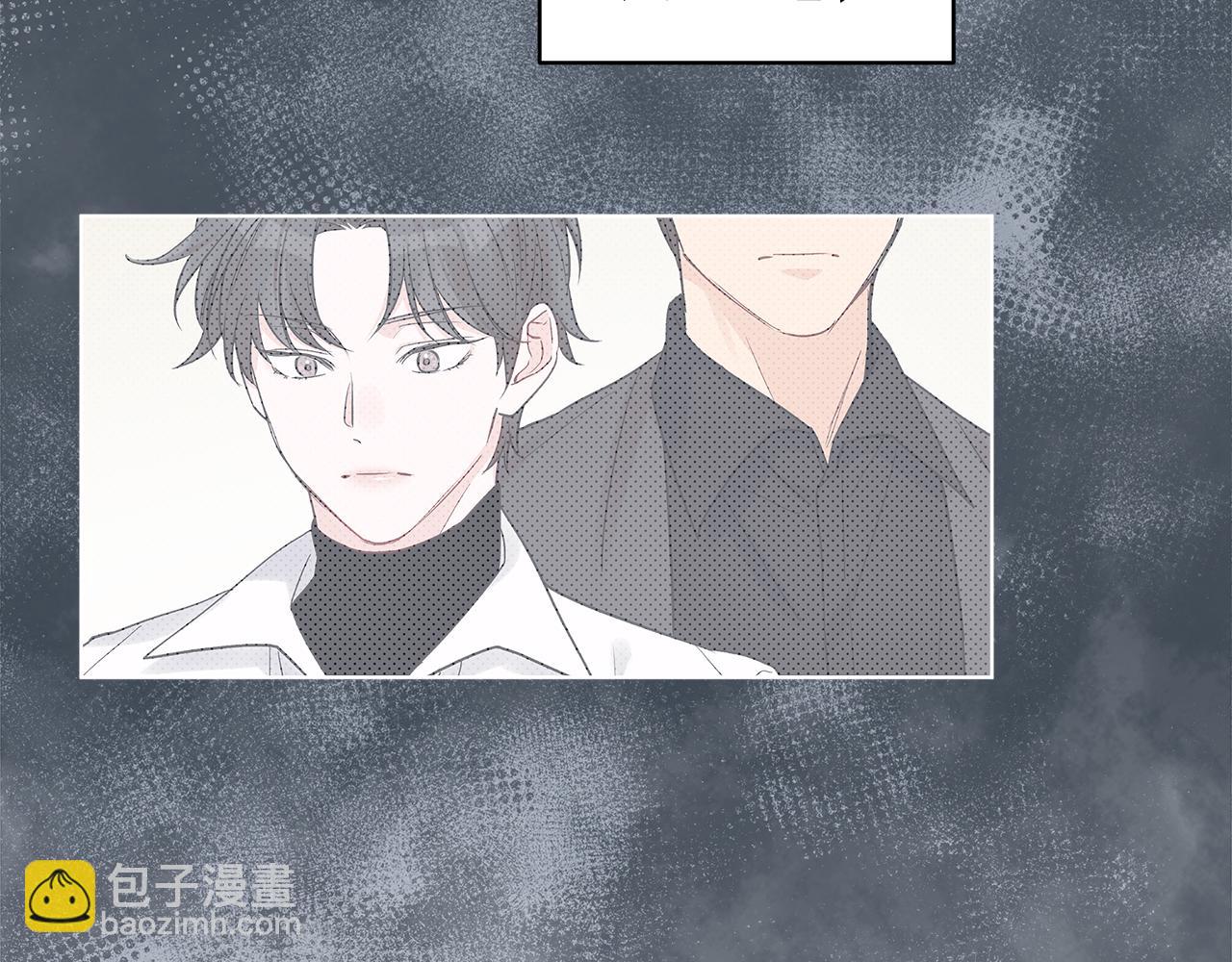 第26话  觉要在床上睡20