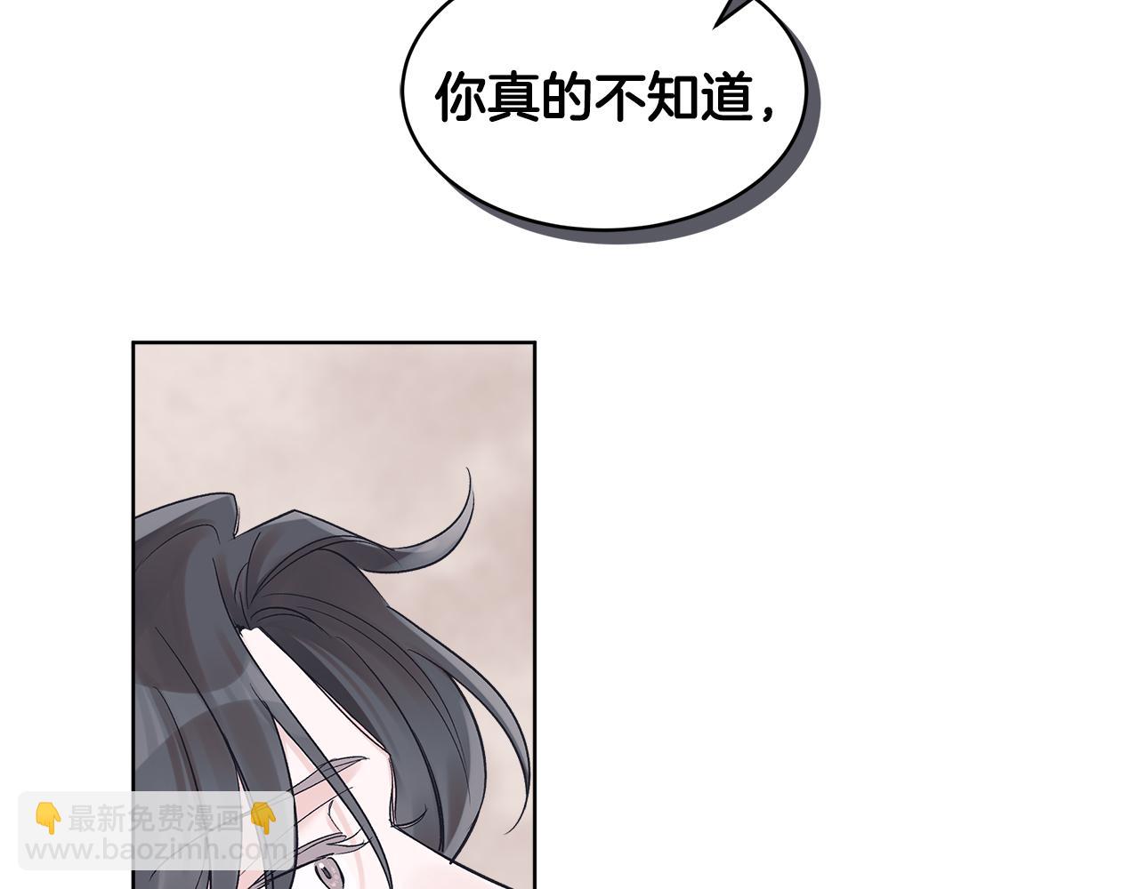 第26话  觉要在床上睡26