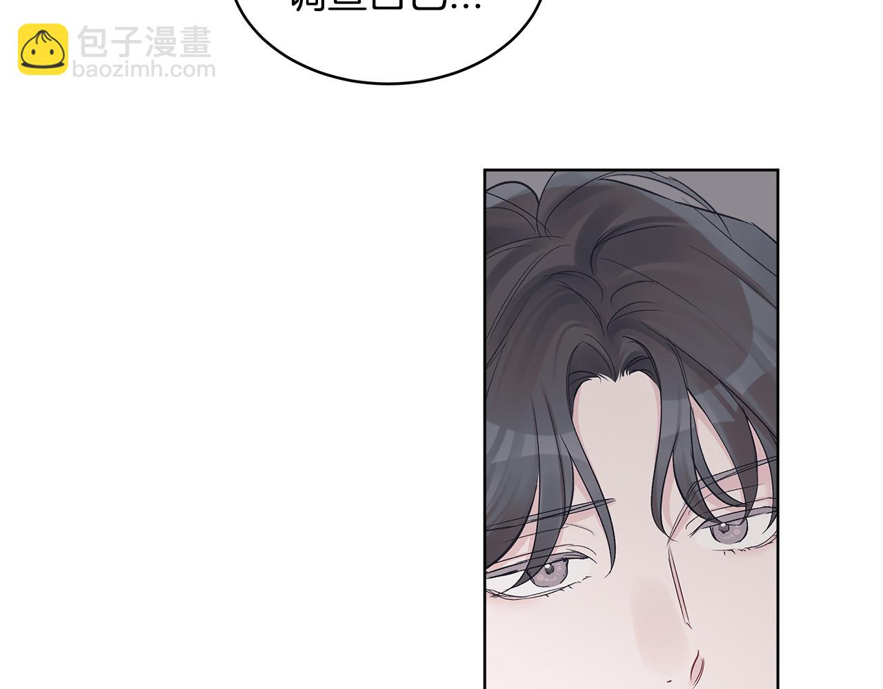 第26话  觉要在床上睡34