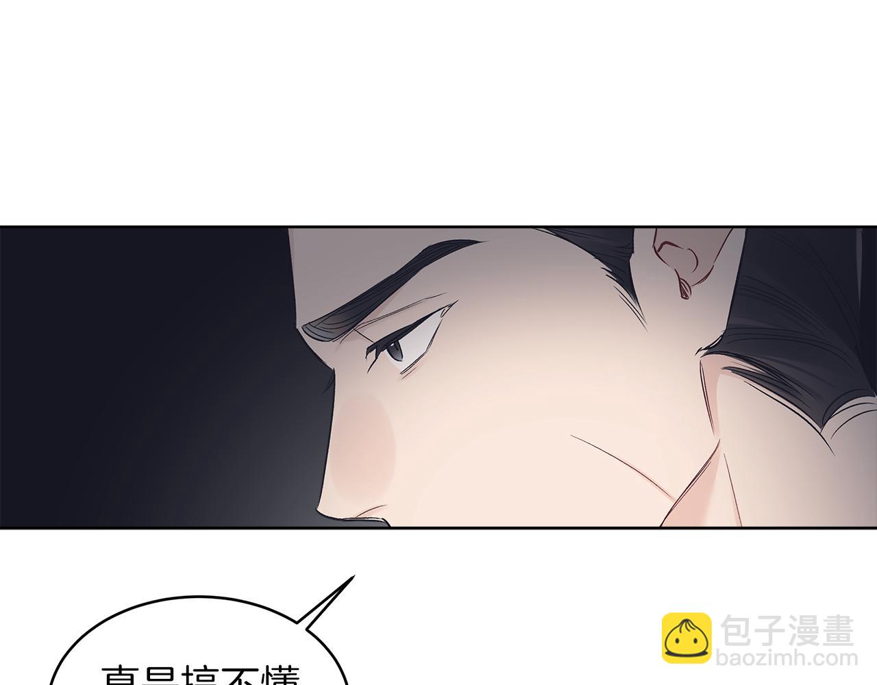 第26话  觉要在床上睡40