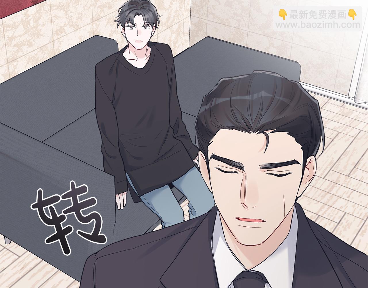 第26话  觉要在床上睡55