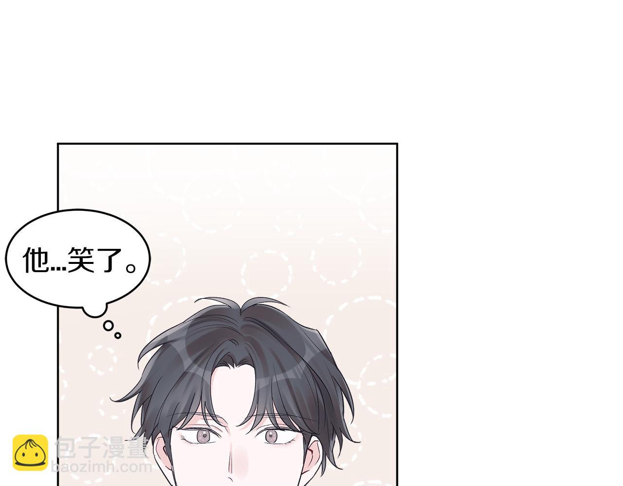 第26话  觉要在床上睡59