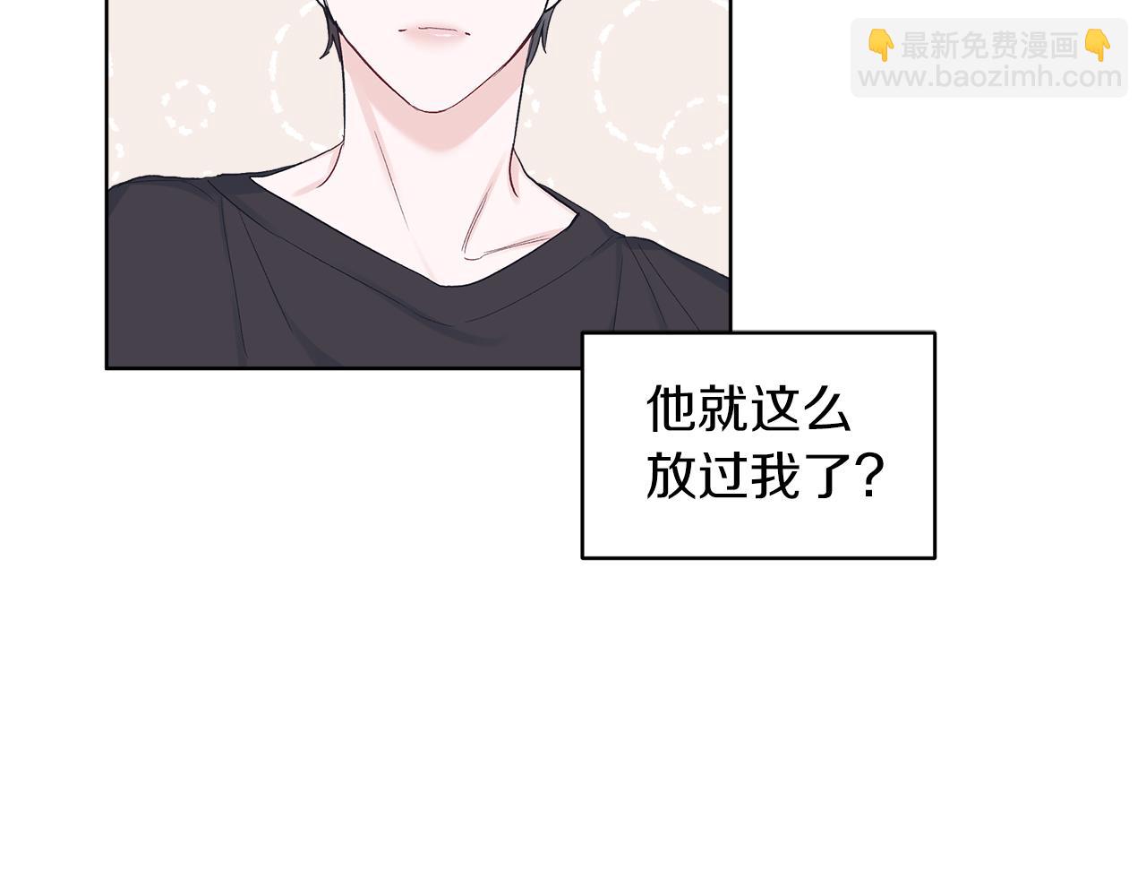 第26话  觉要在床上睡60