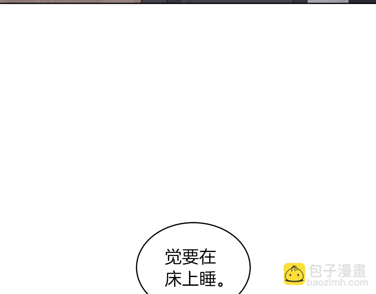 第26话  觉要在床上睡74